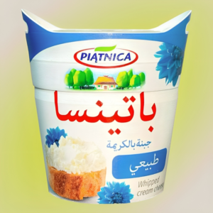 جبن كريمه مخفقه ناتورال / https://halla-alardh.mohamedelghobashy.com/هاله الارض